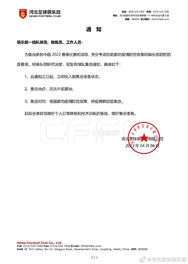 为了更好的呈现这段史实，发布会现场展示了包括滤水器、手术刀、防毒面罩、细菌培养箱、瓷炸弹等七十余件珍贵文物